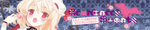 owen_banner.png
